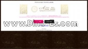 アロマサロン メンズエステ | DINOエステ(ディノエステ) 大分駅近くのメンズエステ店舗(アロマサロン) | DINOエステ(ディノエステ)