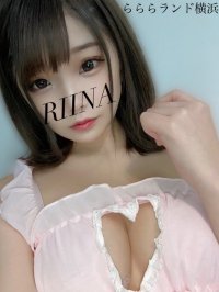 りいな (20歳) (G)