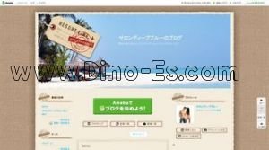 日ノ出町の「SalonDeepBlue」電話番号：090-2334-2818