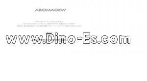 品川駅近くのメンズエステ店舗（アロマデュウ） | DINOエステ（ディノエステ）