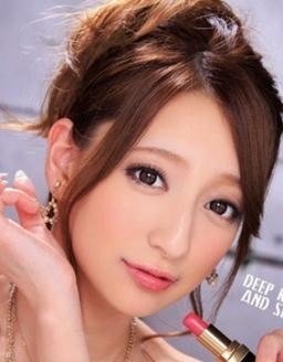 関内の「ほんとうの人妻」電話番号:045-260-0074