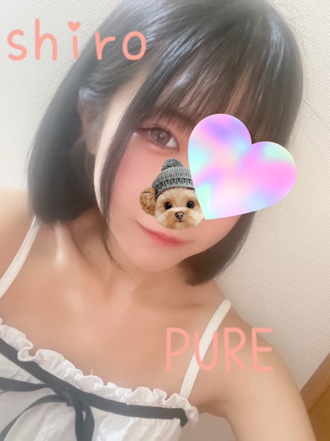 新横浜の「PURE ピュア」電話番号:080-7557-0836