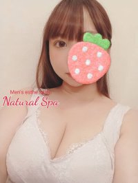 あゆみ あゆみ