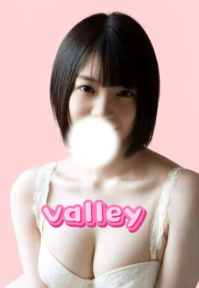 金山(愛知)の「Valley」電話番号:052-324-7581