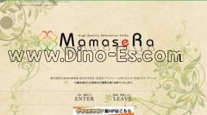 十三の「ママセラ十三店」電話番号：06-6361-0922