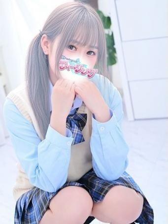 関内の「ハンドdeフィーリングin横浜」電話番号:045-341-0526