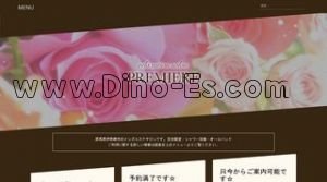 伊勢崎の「premiere プルミエール」電話番号：080-9393-0713