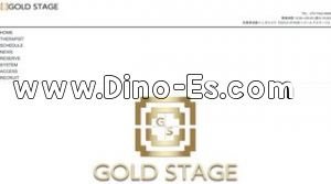 秋葉原の「GOLD STAGE ゴールドステージ」電話番号：070-7542-9956