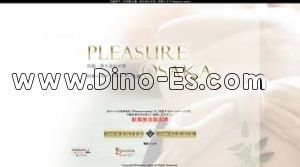 大阪の「プレジャー 大阪」電話番号：0120-148-184