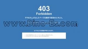 栄(名古屋)の「ラフテル」電話番号：052-263-7818