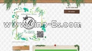 姫路駅近くのメンズエステ店舗（リラクゼーションサロン アールデコ） | DINOエステ（ディノエステ）