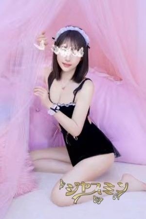 小田原の「ジャスミン」電話番号:080-9452-9118