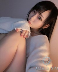 リア
