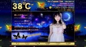 江坂の「38℃」電話番号：090-1928-4082