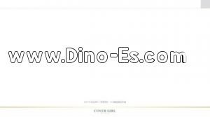 草加駅近くのメンズエステ店舗（37℃） | DINOエステ（ディノエステ）