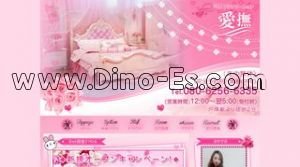 戸塚駅近くのメンズエステ店舗（愛撫） | DINOエステ（ディノエステ）