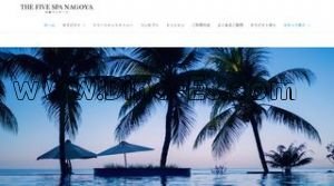 名古屋駅近くのメンズエステ店舗（THE FIVE SPA NAGOYA） | DINOエステ（ディノエステ）