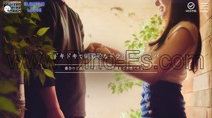 新橋の「HEAD SPA TOKYO～ヘッドスパトウキョウ～」電話番号：03-6205-7972