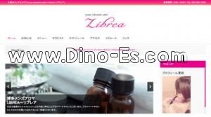 津福駅近くのメンズエステ店舗（Librea リブレア） | DINOエステ（ディノエステ）