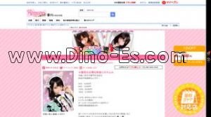 高松(香川)の「猫の宅急便」電話番号：080-4035-5528