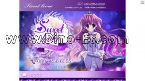 笹塚駅近くのメンズエステ店舗（Sweet lover） | DINOエステ（ディノエステ）