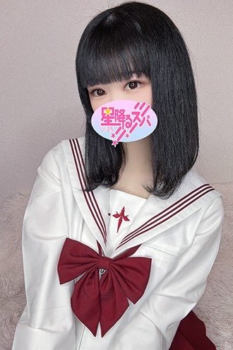 千種の「星降るスパ」電話番号:070-4212-7633