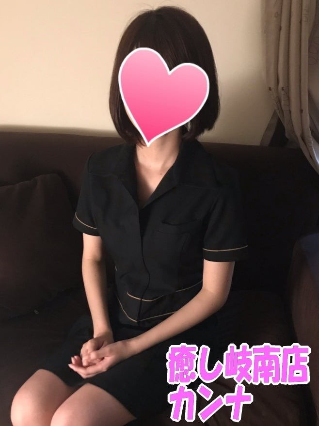 金沢の「癒し金沢店」電話番号:090-9946-6111