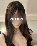 館林の「Carnet ~カルネ~」電話番号:090-9219-5739
