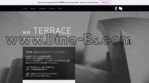 大町西公園の「仙台TERRACE テラス」電話番号：080-9632-9113