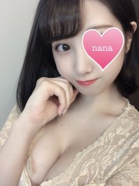 一ノ瀬なな (21歳)
