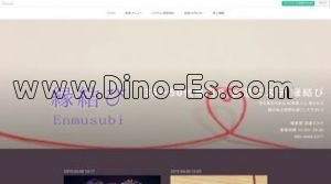 新潟の「35 50代専門店 派遣エステ 縁結び」電話番号：080-4948-5311