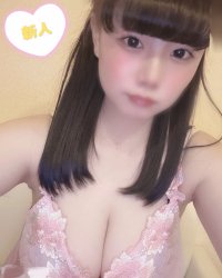 熊谷の「AROMABear」電話番号：080-9864-4438