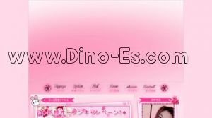 戸塚駅近くのメンズエステ店舗（櫻花） | DINOエステ（ディノエステ）