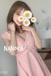 なのか