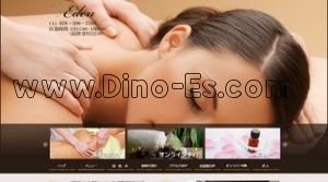 エデン メンズエステ | DINOエステ(ディノエステ) 三宮駅近くのメンズエステ店舗(エデン) | DINOエステ(ディノエステ)