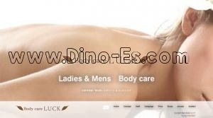 柴田駅近くのメンズエステ店舗（ボディケアラック） | DINOエステ（ディノエステ）