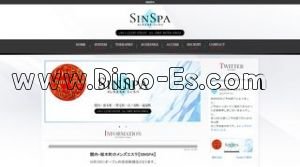 関内駅近くのメンズエステ店舗（SINSPA） | DINOエステ（ディノエステ）