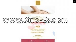 伏見桃山の「salon de honey」電話番号：080-6101-8215