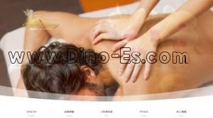 ティンクベリー メンズエステ | DINOエステ(ディノエステ) 博多駅近くのメンズエステ店舗(ティンクベリー) | DINOエステ(ディノエステ)