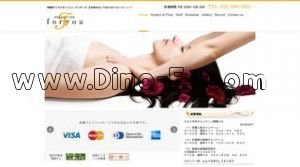 宇都宮の「For you」電話番号：028-680-5611