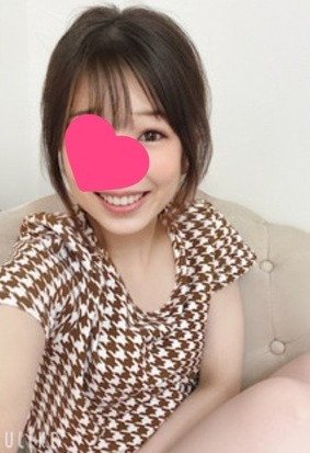 荻窪の「PePe Spa ~ペペスパ~ 荻窪店」電話番号:070-4291-8367
