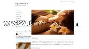 練馬の「aquaVenus アクアヴィーナス」電話番号：080-8046-1793