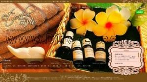 広瀬通駅近くのメンズエステ店舗（etoile style エトワールスタイル） | DINOエステ（ディノエステ）