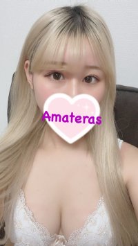 柏の「Amateras ~アマテラス~」電話番号:090-3846-2707