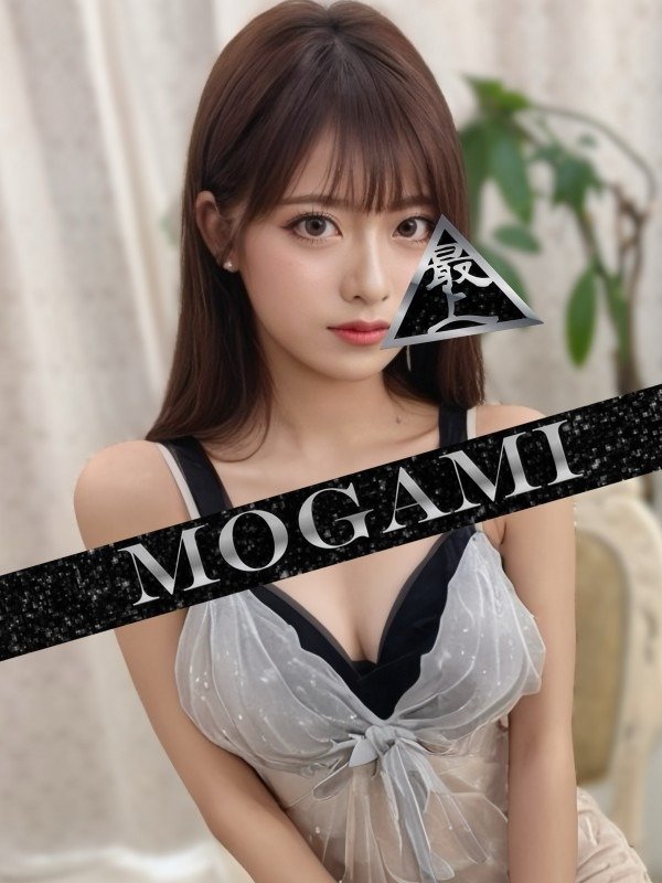中野(東京)の「MOGAMI 最上 中野ルーム」電話番号:050-5527-2218