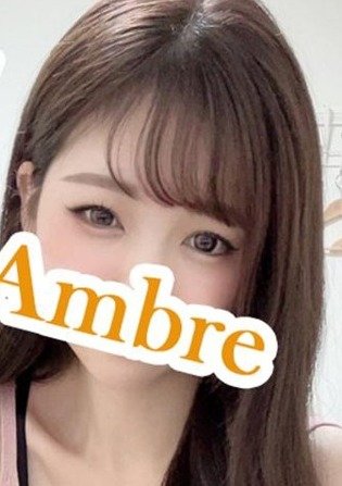 成田の「Ambre Spa アンブルスパ」電話番号:090-2007-0589