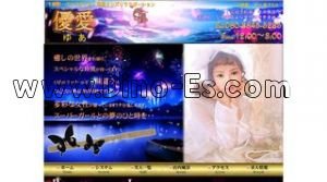 下館の「優愛」電話番号：080-3845-5235