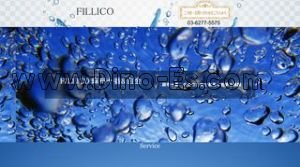 白金高輪の「FILLICO フィリコ」電話番号：03-6277-5575