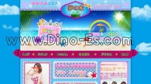 四街道の「夢の家」電話番号：080-6732-5588