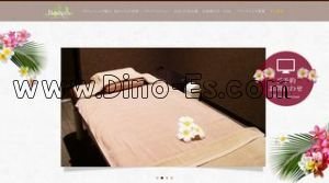 三宮(神戸市営)の「Bodysh 三宮センター街店」電話番号：078-322-1840
